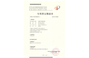 屏蔽型PT電纜連接器